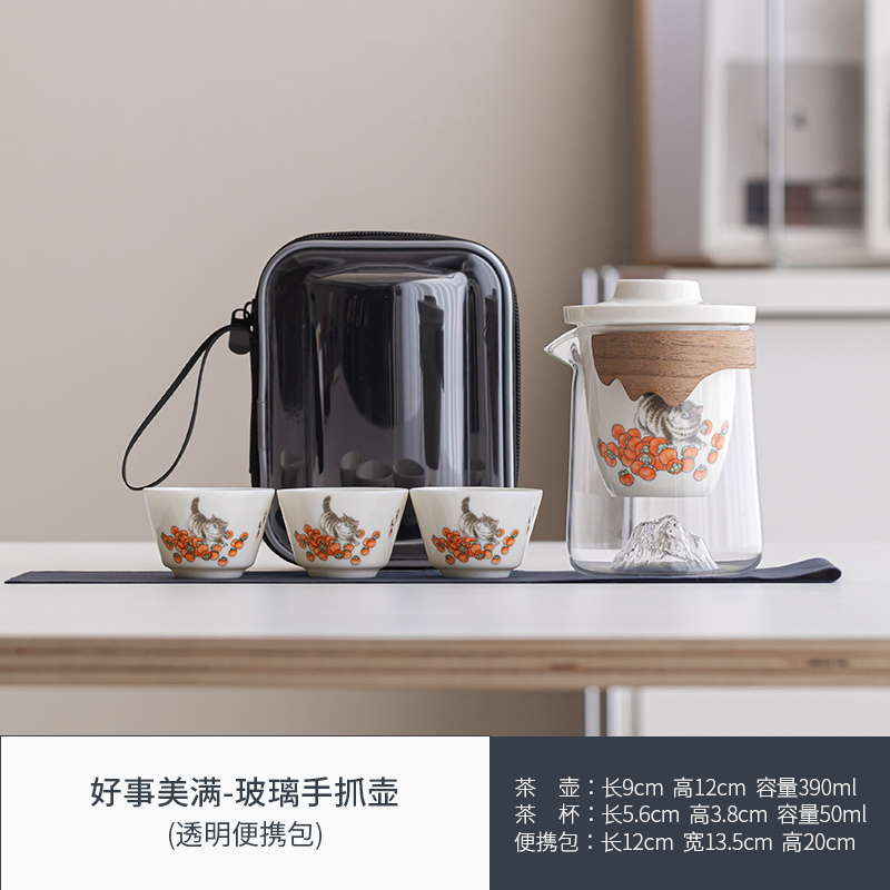 好事美满快客茶具