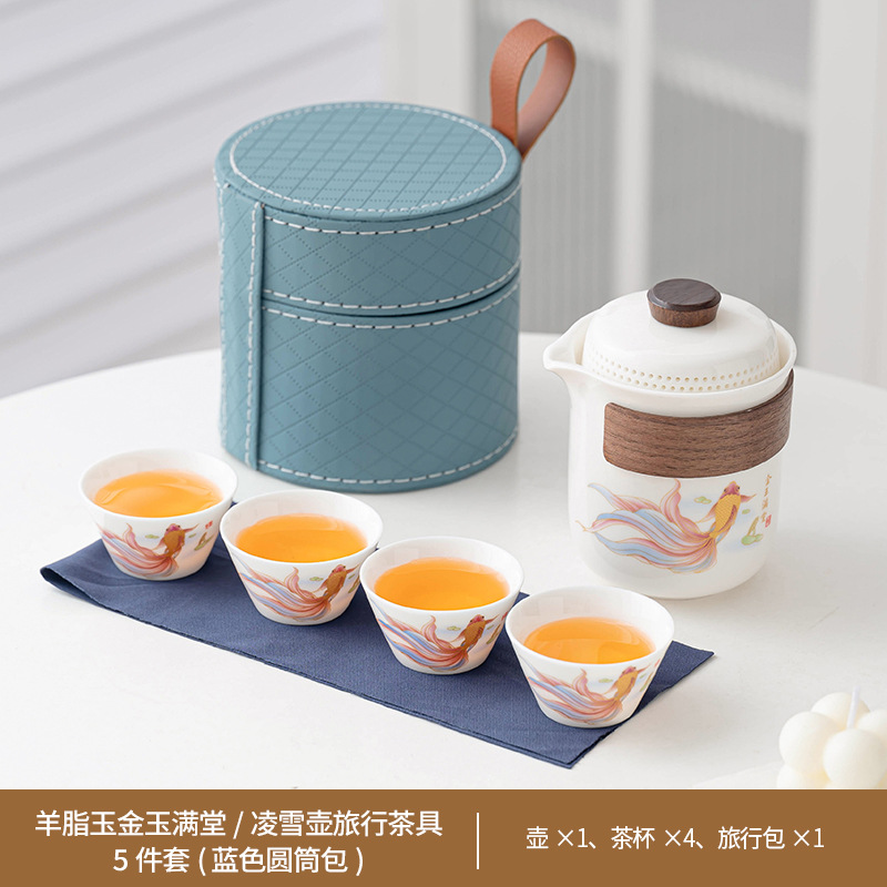 羊脂玉旅行茶具